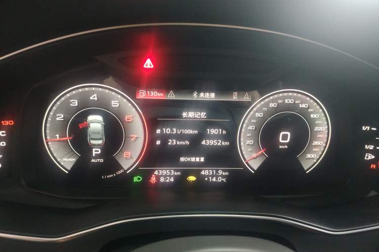 Used Audi A6L 2023 Revised 40 TFSI Luxury Dynamic Edition