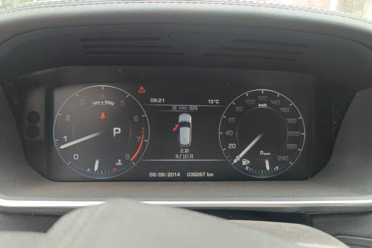 Used Land Rover Range 2016 3.0 SC V6 Vogue Extended Version Instrument Cluster