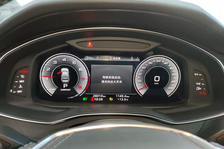 Used Audi A6L 2024 45 TFSI Prestige Dynamic Edition