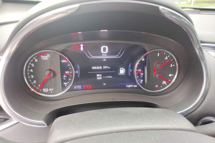 Used Chevrolet Malibu XL 2022 Redline 550T Automatic RuiLian Edition