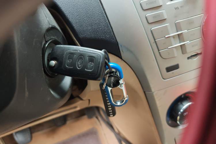 Used Great Wall C30 2012 1.5L Manual Luxury Version Vehicle Key