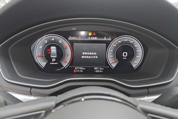 Used Audi A4L 2020 40 TFSI Luxury Dynamic Model Instrument Cluster