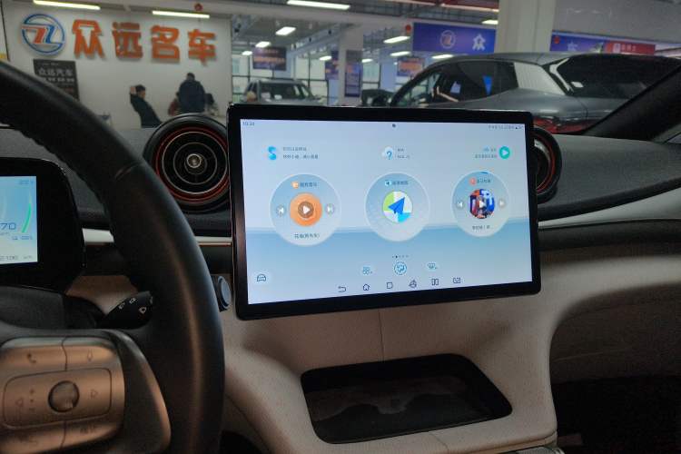 Used BYD Dolphin 2021 405 km Fashion Edition Audio And AC Panel