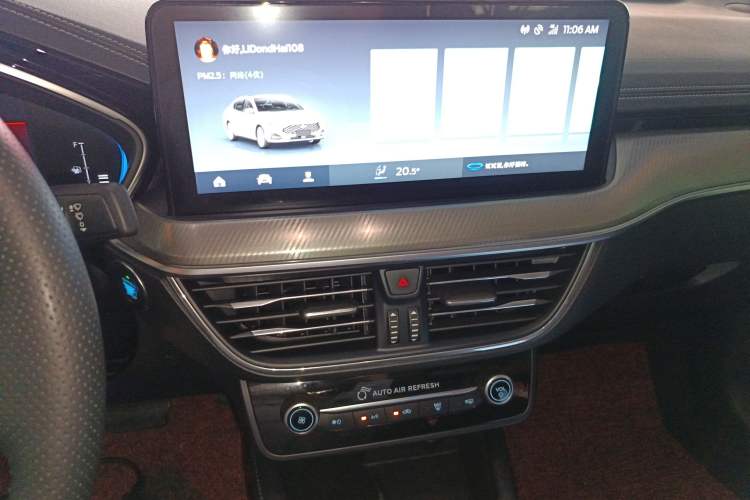 Used Ford Focus 2021 Sedan EcoBoost 180 Automatic Trendy Model