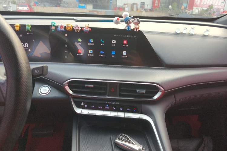 Used Changan UNI-T 2020 1.5T Flagship Version