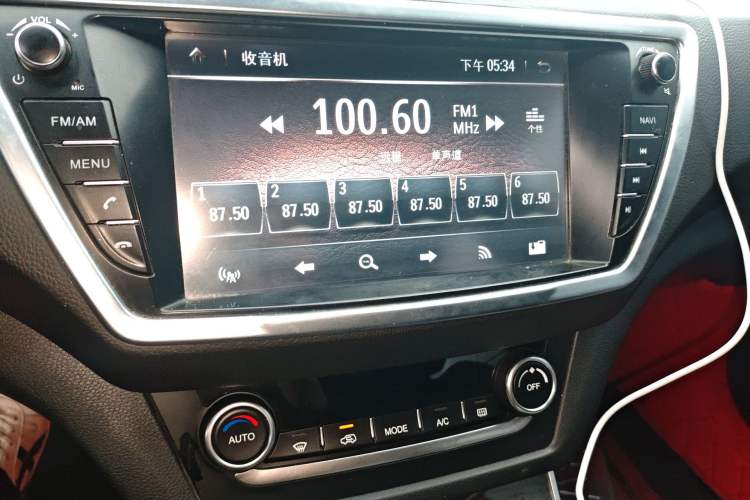 Used Land X7 2018 Jingyue 1.5T Panoramic Luxury Model Audio And AC Panel