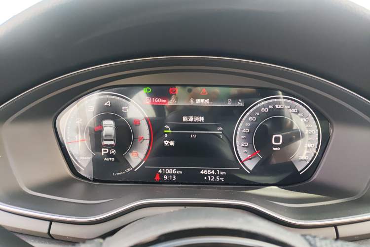 Used Audi A4L 2024 40 TFSI Luxury Dynamic Edition