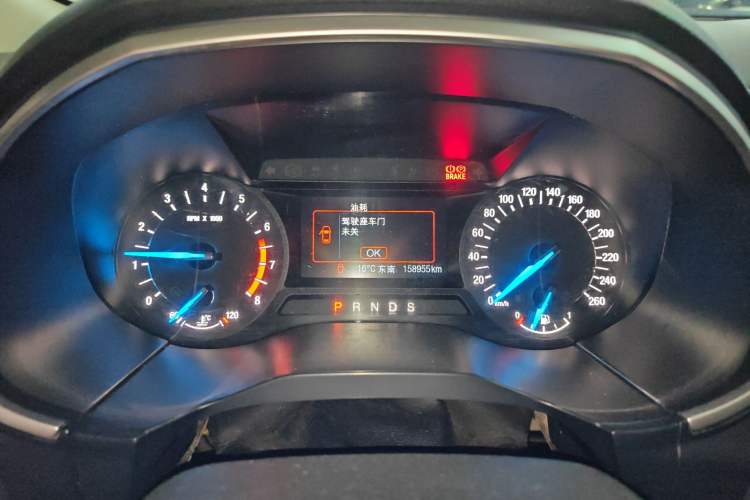 Used Ford Edge 2015 2.0T GTDi Two-Wheel-Drive Elite Edition
