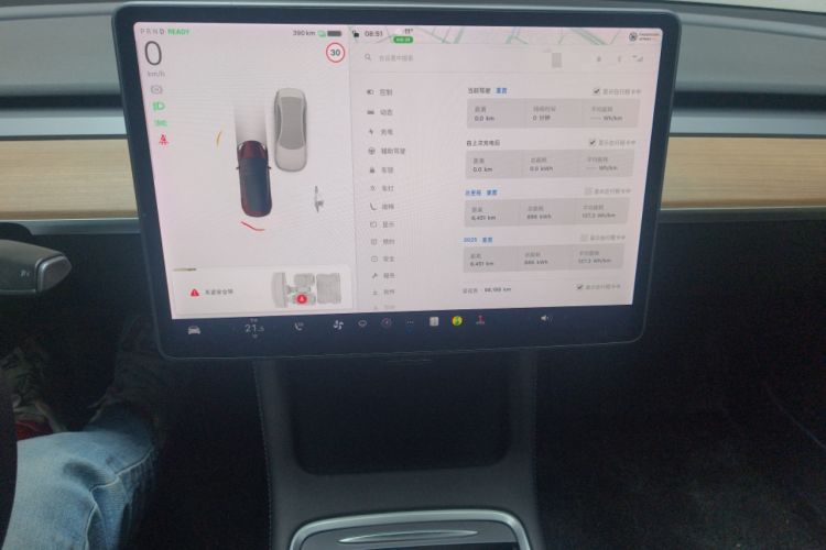 Used Tesla Model 3 2021 Standard Range Rear-Drive Upgraded Version