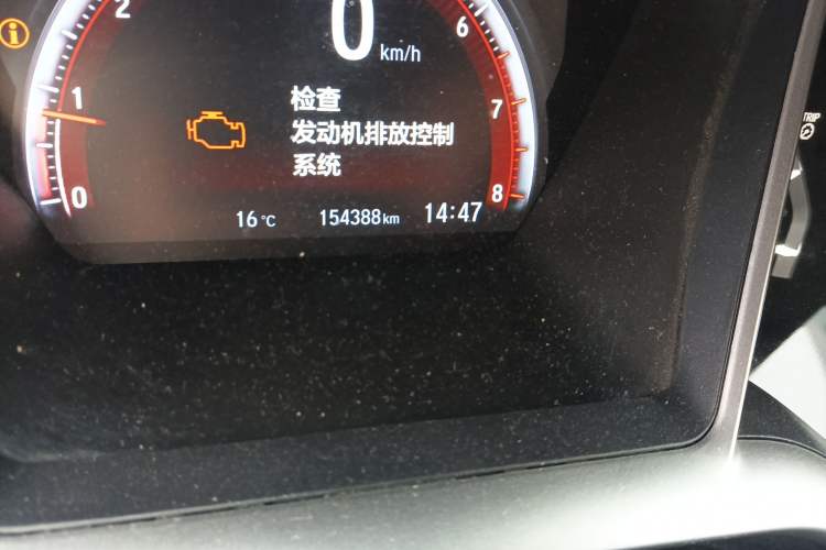 Used Honda Civic 2019 220TURBO CVT Dynamic Edition China VI Emission Standard Odometer Close Up