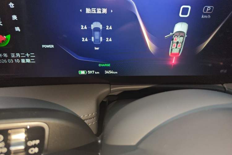 Used Hongqi E-HS9 2022 690 km Range Flagship Edition Six Seats