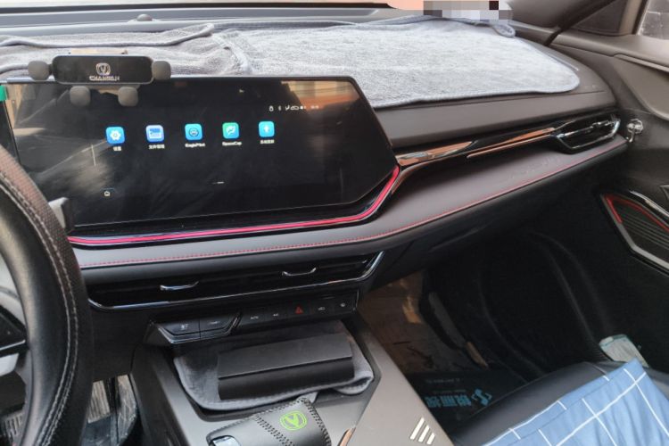 Used Changan X5 PLUS 2024 1.5T DCT Enjoyment Version