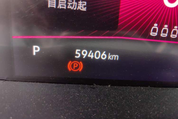 Used Volkswagen Sagitar 2021 280TSI DSG Excellence Edition Odometer Close Up