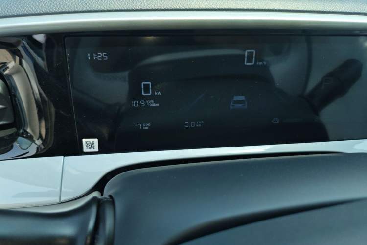 Used Geely Galaxy Geome 2026 Model 310km Youth Edition Instrument Cluster