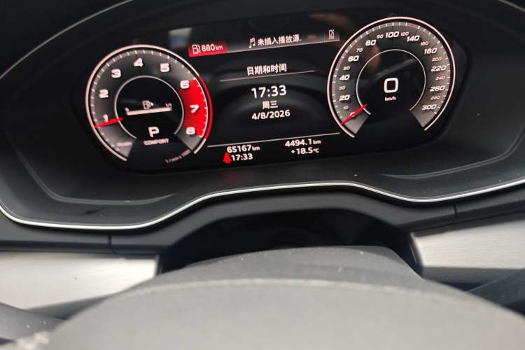 Used Audi Q5L 2021 40 TFSI Fashion Dynamic Model Odometer Close Up