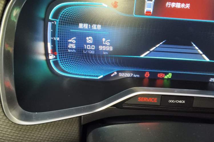 Used Citroen C6 2017 380THP Prestige Model