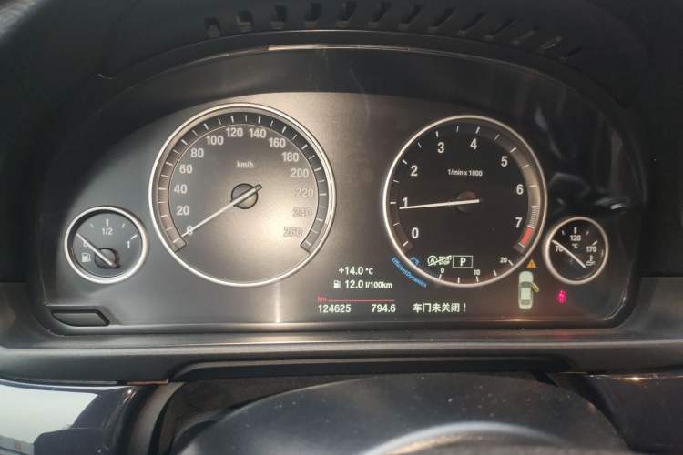 Used BMW 5 Series 2017 520Li Elegant Edition Instrument Cluster