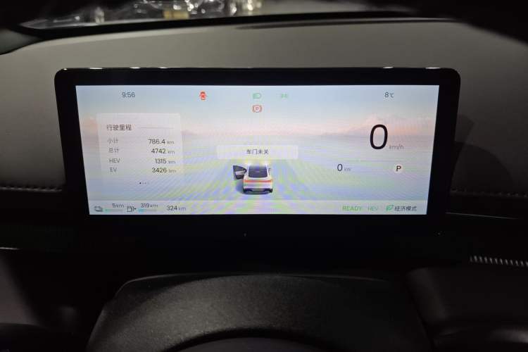 Used Baojun Enjoy 2025 Plug-in Hybrid 140km Luxury Edition
