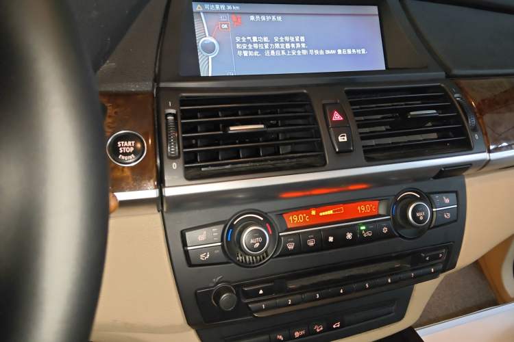 Used BMW X5 2011 xDrive35i Leading Model
