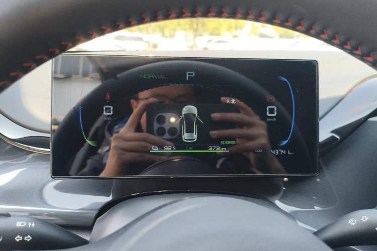 Used BYD e2 2023 Luxury Model Instrument Cluster