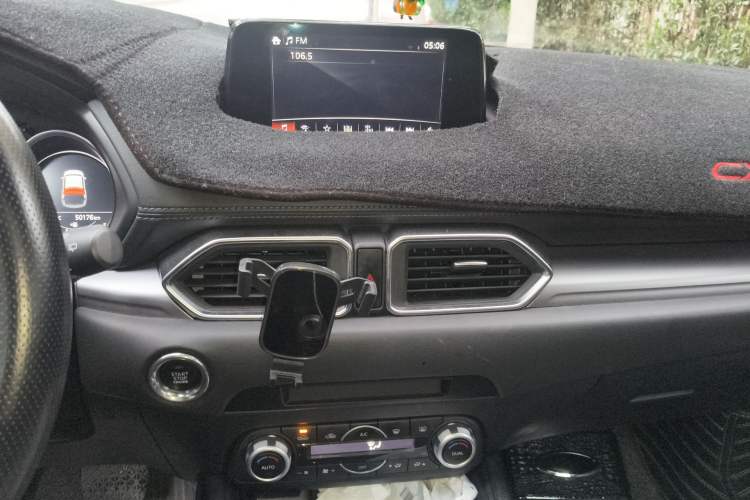 Used Mazda CX-5 2020 2.5L Automatic Two-Wheel Drive Smart Version
