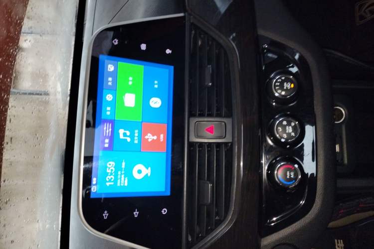 Used Baojun 310 2016 1.2L Manual Luxury Model