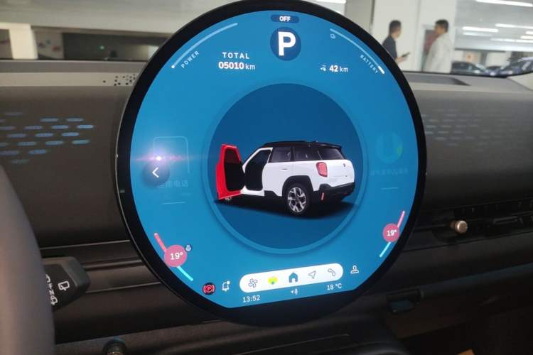 Used MINI Electric ACEMAN 2024 E Classic Edition
