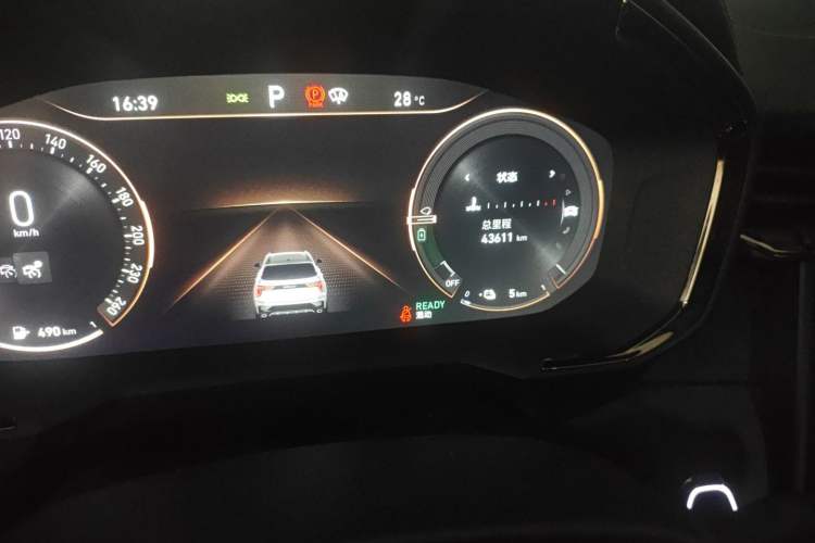 Used Lynk & Co 01 EM-P 2021 1.5TD PHEV Halo