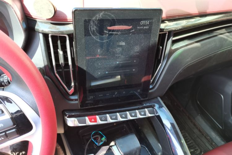 Used FORTHING T5 2020 1.5T Automatic Luxury Model China VI Standard
