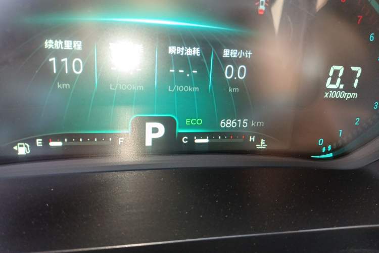 Used Chery Tiggo 8 2020 290TGDI Automatic Luxury Edition