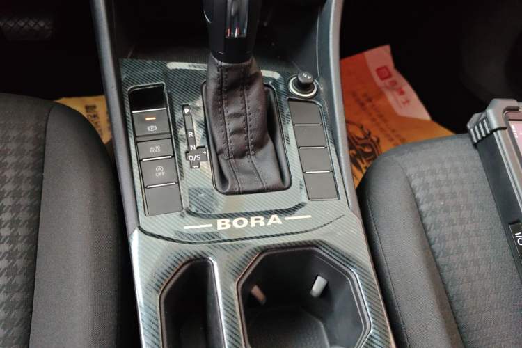 Used Volkswagen Bora 2021 1.5L Automatic Fashionable Smart Connectivity Version