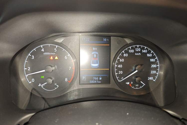 Used Nissan Teana 2021 2.0L XL Comfort Edition Instrument Cluster
