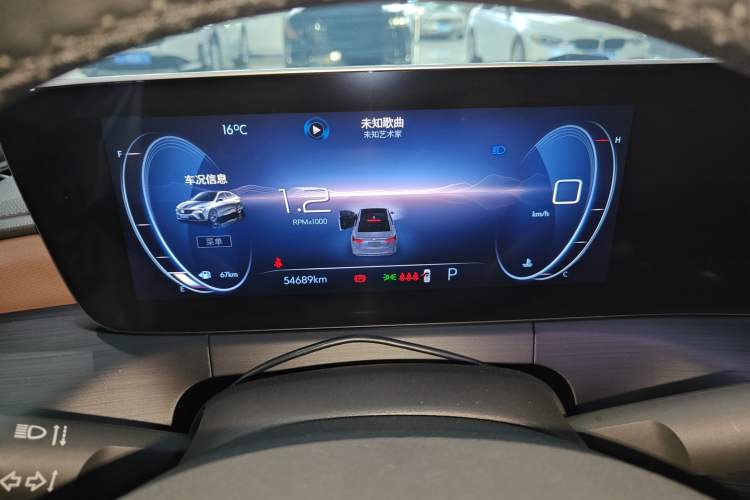 Used Buick Verano 2022 Pro 533T Enjoyment Edition