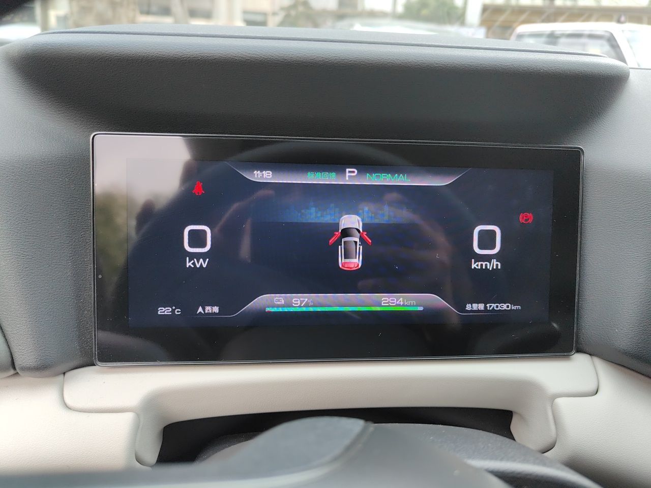 BYD Yuan UP 2025 Model 301KM Leading Version — снимка 8