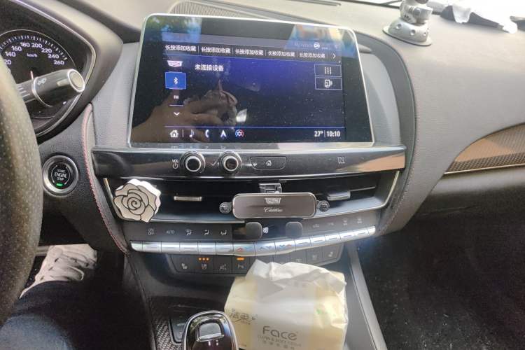 Used Cadillac CT5 2020 Revised 28T Platinum Sport Edition Audio And AC Panel