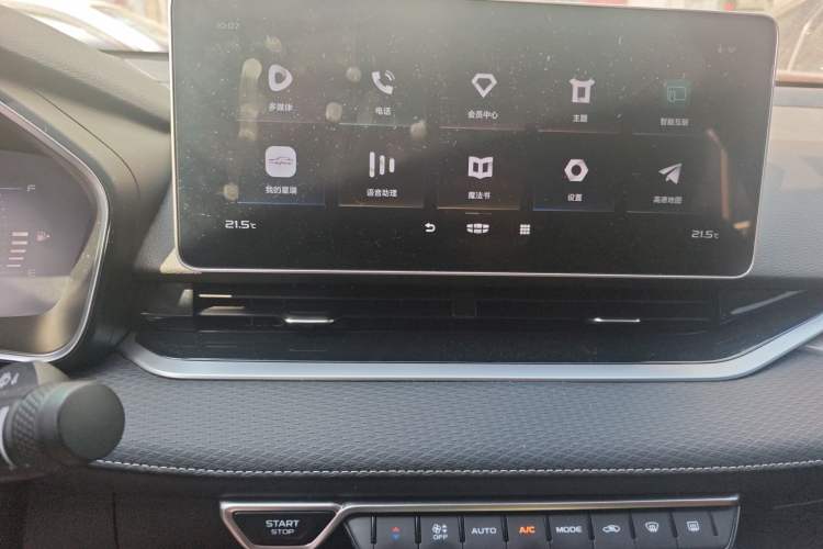 Used Geely Auto Preface 2021 2.0TD Luxury+ Version