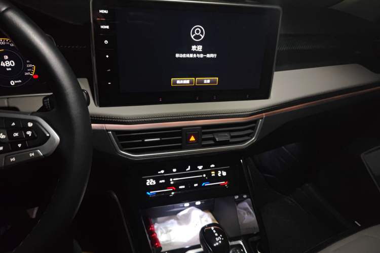 Used Volkswagen Tayron 2023 300TSI Two-Wheel-Drive Luxury Plus Advanced Edition