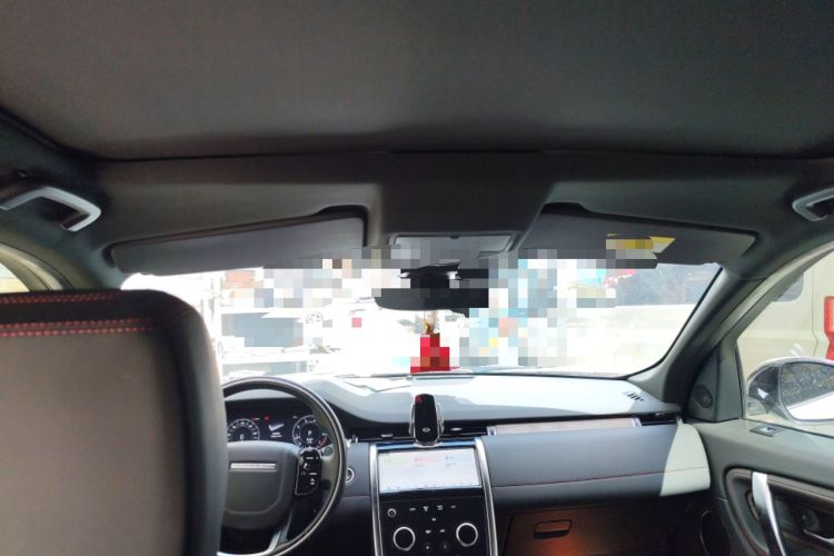 Used Land Rover Discovery Sport 2020 249 PS R-Dynamic Performance Tech Edition 7 Seats