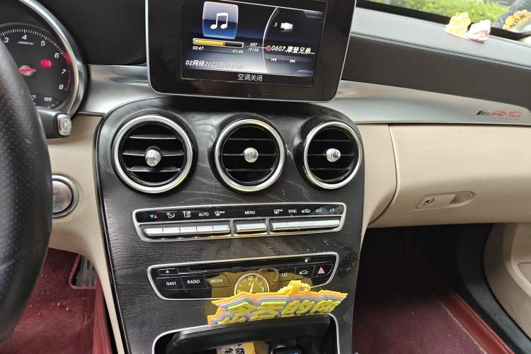 Used Mercedes-Benz C-Class 2015 C 180 L Sport Edition
