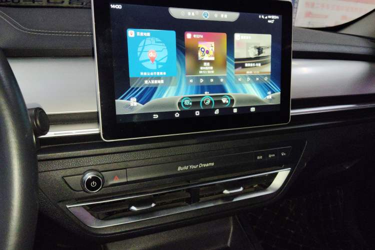 Used BYD Qin Pro 2018 1.5L Manual SmartConnect Sharp Edition