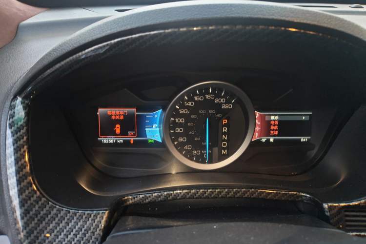 Used Ford Explorer 2013 3.5L Deluxe Model