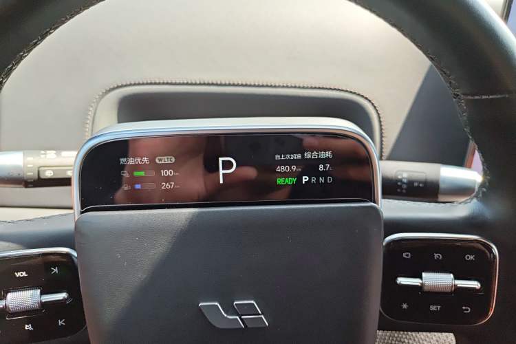 Used Li Auto L9 2022 Max model
