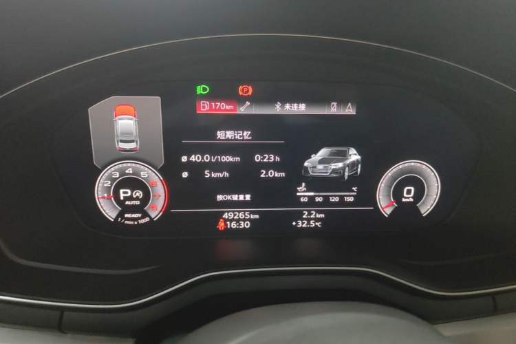Used Audi A4L 2022 40 TFSI Luxury Dynamic Model