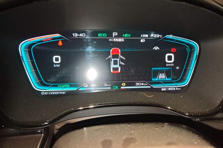 Used BYD Han 2020 DM Four-Wheel Drive Performance Edition Luxury Model