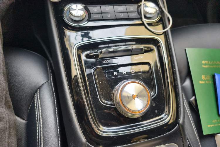 Used Roewe Ei5 2019 Luxury Edition
