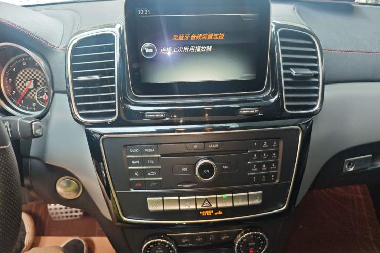 Used Mercedes-Benz GLE Coupe 2015 GLE 450 AMG 4MATIC Coupe SUV
