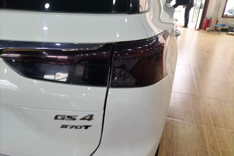 Used GAC Trumpchi GS4 2021 270T Automatic Elite Tech Edition