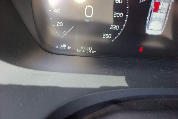 Used Volvo S90 2021 B5 Zhiyi Luxury Edition
