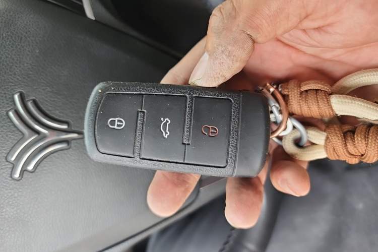 Used NETA N01 2020 380V Vehicle Key