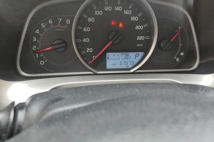 Used Toyota RAV4 2013 2.0L CVT Two-Wheel Drive Urban Edition
